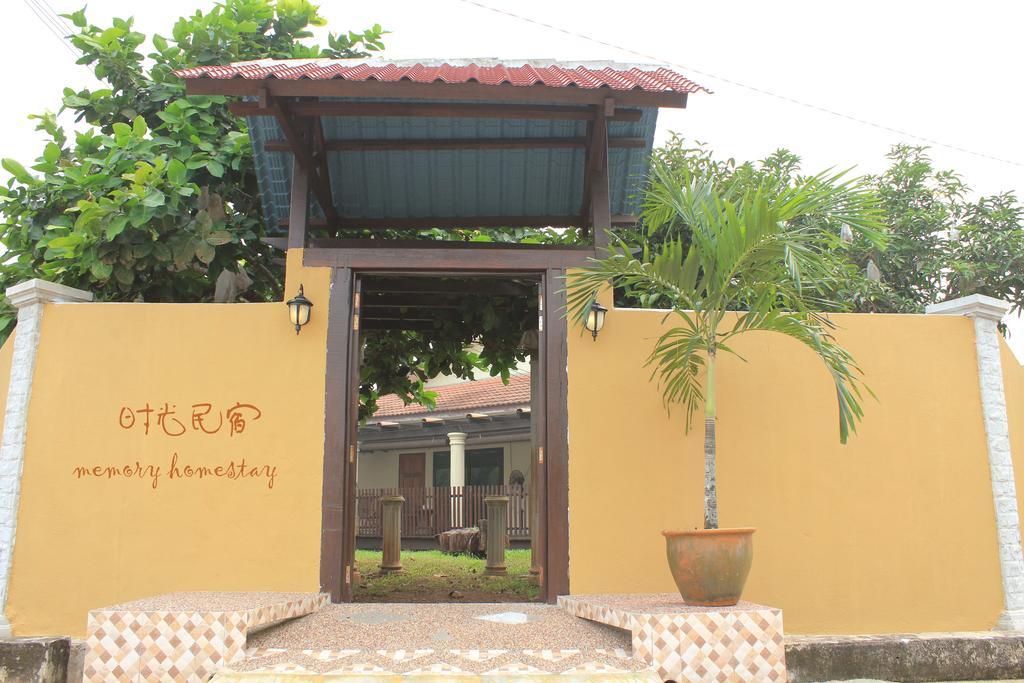 Memory Homestay Kampong Baharu  Dış mekan fotoğraf
